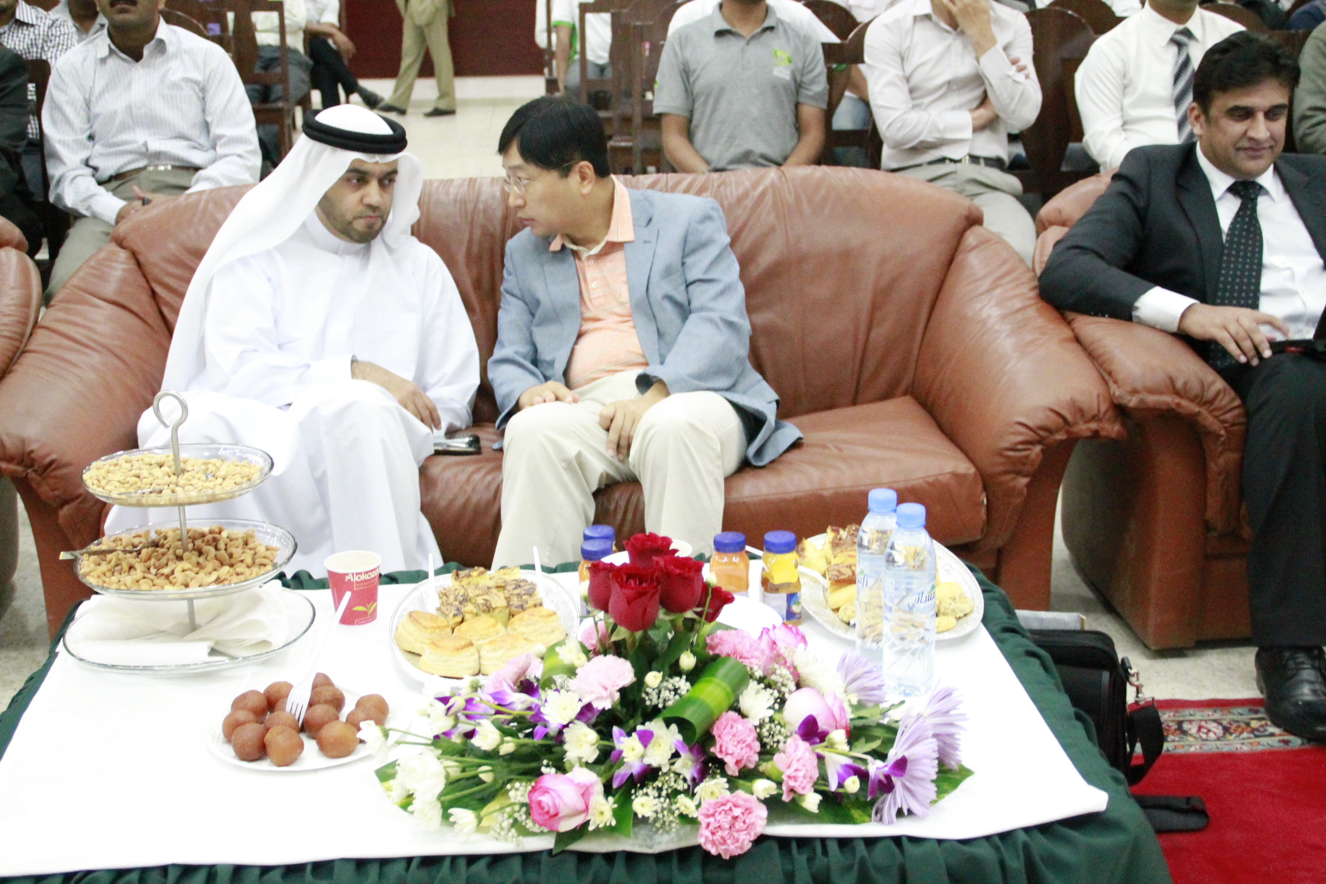 Iftar Party